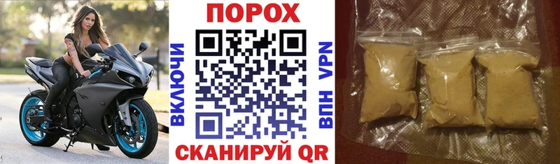 Amphetamine Розовый Курчалой
