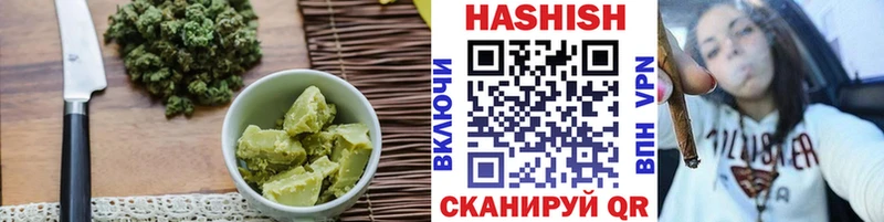 Купить где  Курчалой  Еда ТГК марихуана 