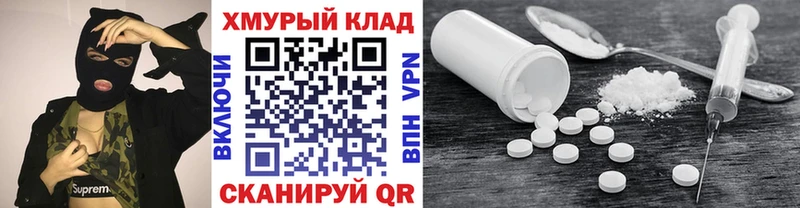 Купить  Курчалой  ГЕРОИН афганец 