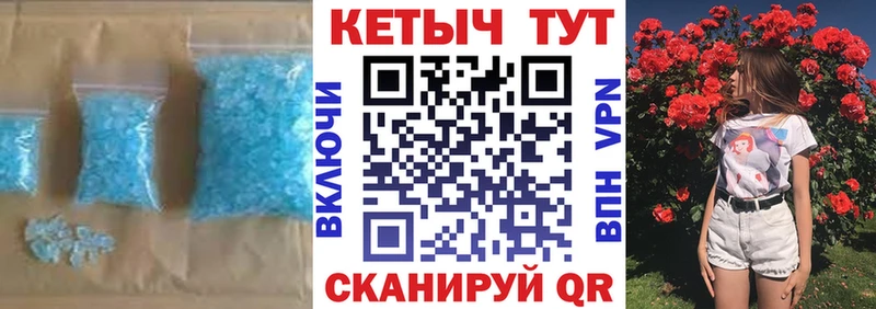 Купить  Курчалой  Кетамин ketamine 