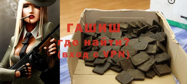мет Краснотурьинск