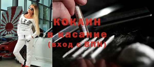 экстази Кукмор