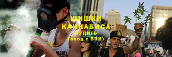 экстази Кукмор