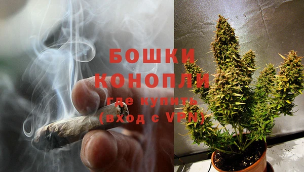 экстази Кукмор
