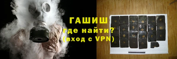 МДМА Кулебаки