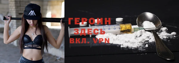 кокаин колумбия Краснослободск