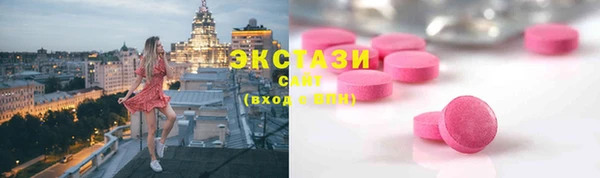 экстази Кукмор