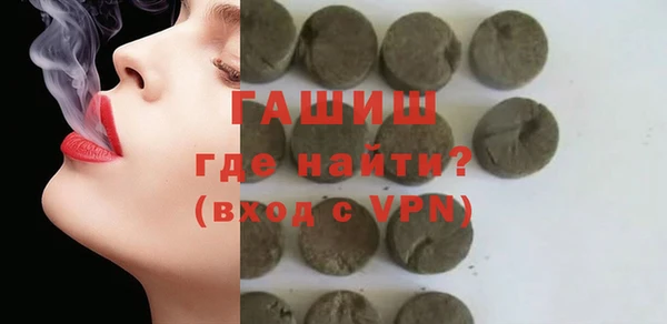 экстази Кукмор