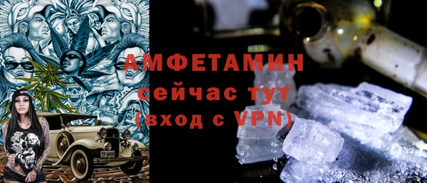 кокаин колумбия Краснослободск