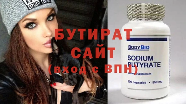 экстази Кукмор