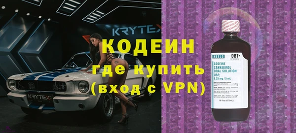 экстази Кукмор