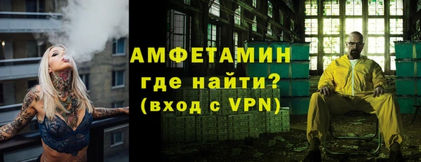 кокаин колумбия Краснослободск