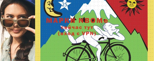 дмт Лагань