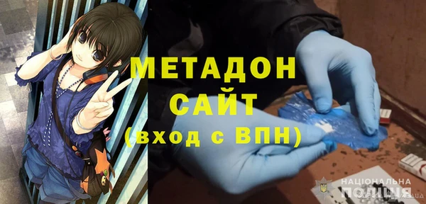 МДМА Кулебаки