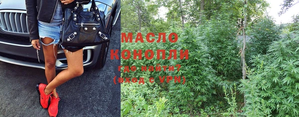 МДМА Кулебаки