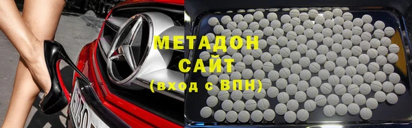мет Краснотурьинск