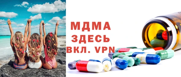 кокаин колумбия Краснослободск