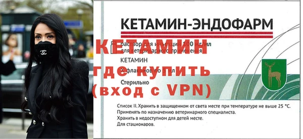 мет Ладушкин